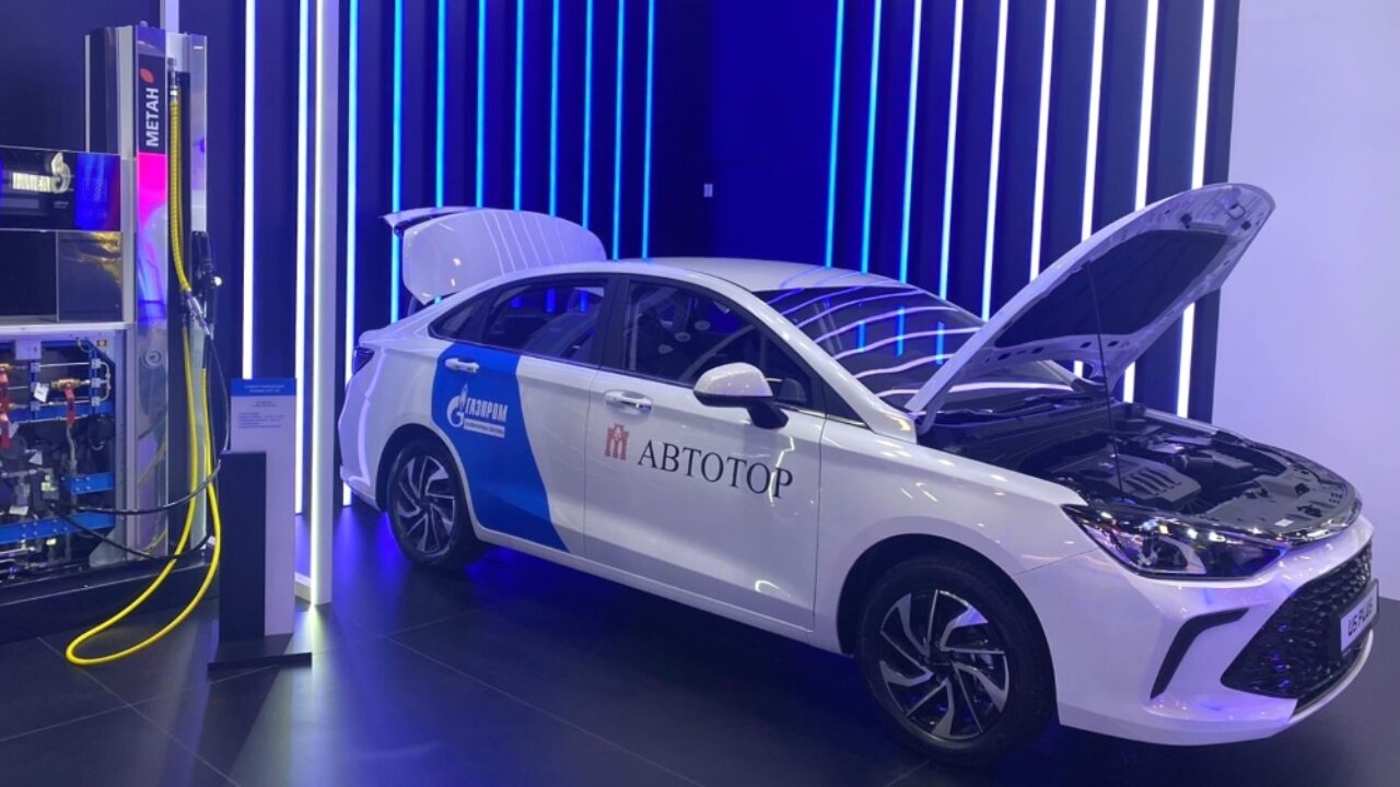 И газ, и бензин: BAIC назвал цены на экономичный седан U5 Plus CNG -  Китайские автомобили